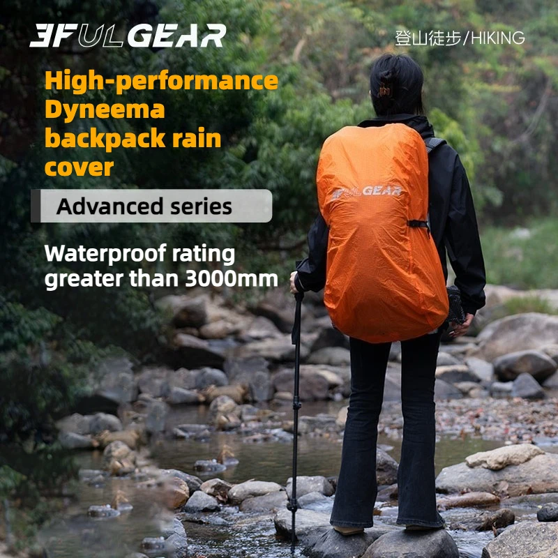Outdoor Sport Climbing Gear - 3F UL GEAR Housse de pluie
