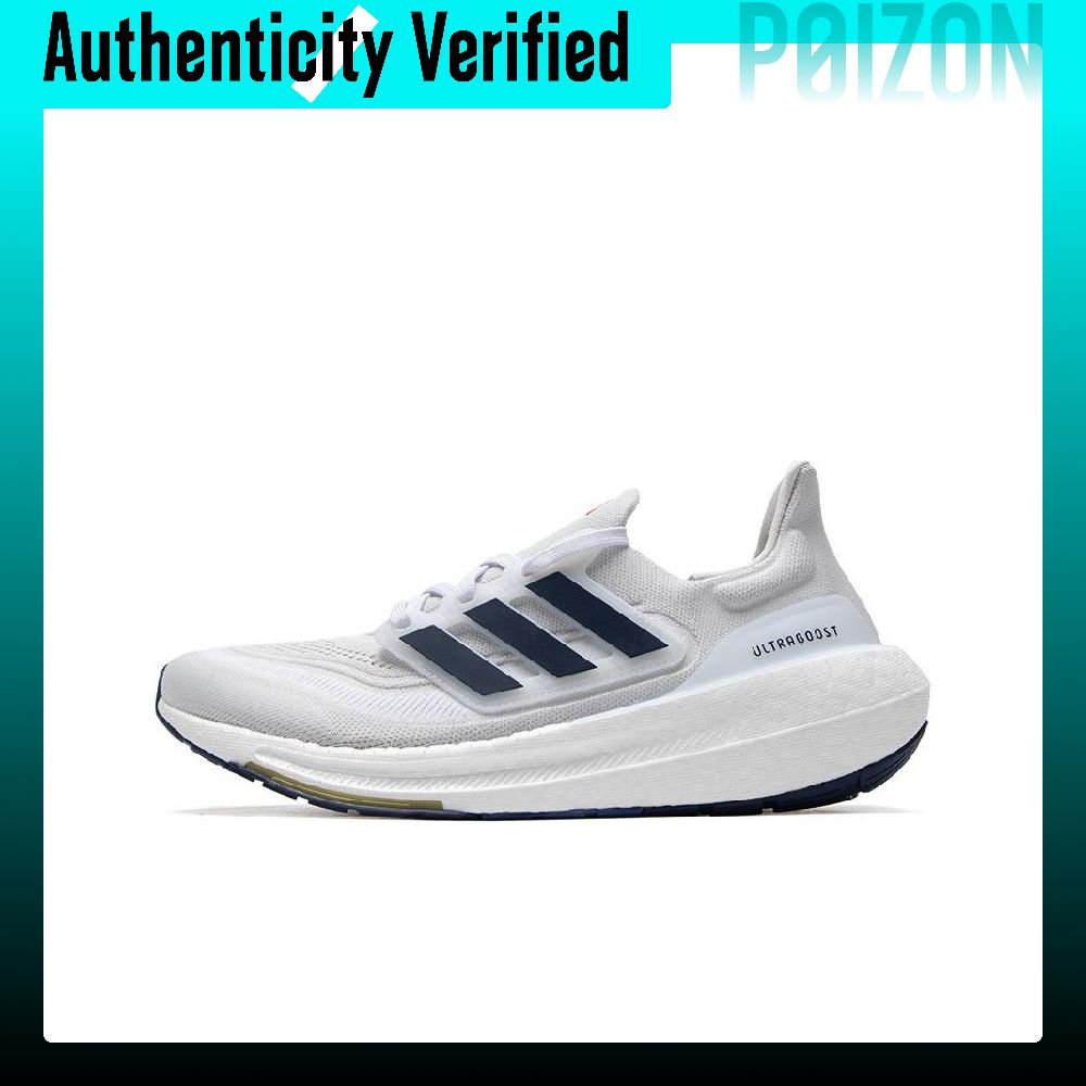 Adidas Ultraboost Light Casual - Adidas Shoes Ultraboost Light avis et prix